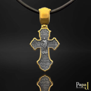 Двусторонний серебряный православный крест с молитвами и иконами