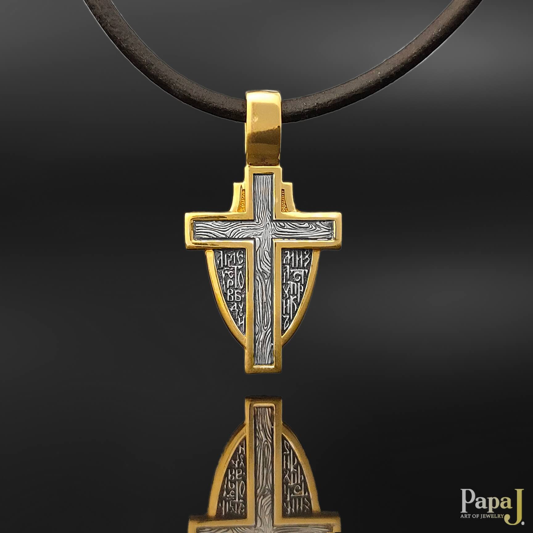 Православный крест из серебра 925 пробы с позолотой, литая вязь, вид сзади