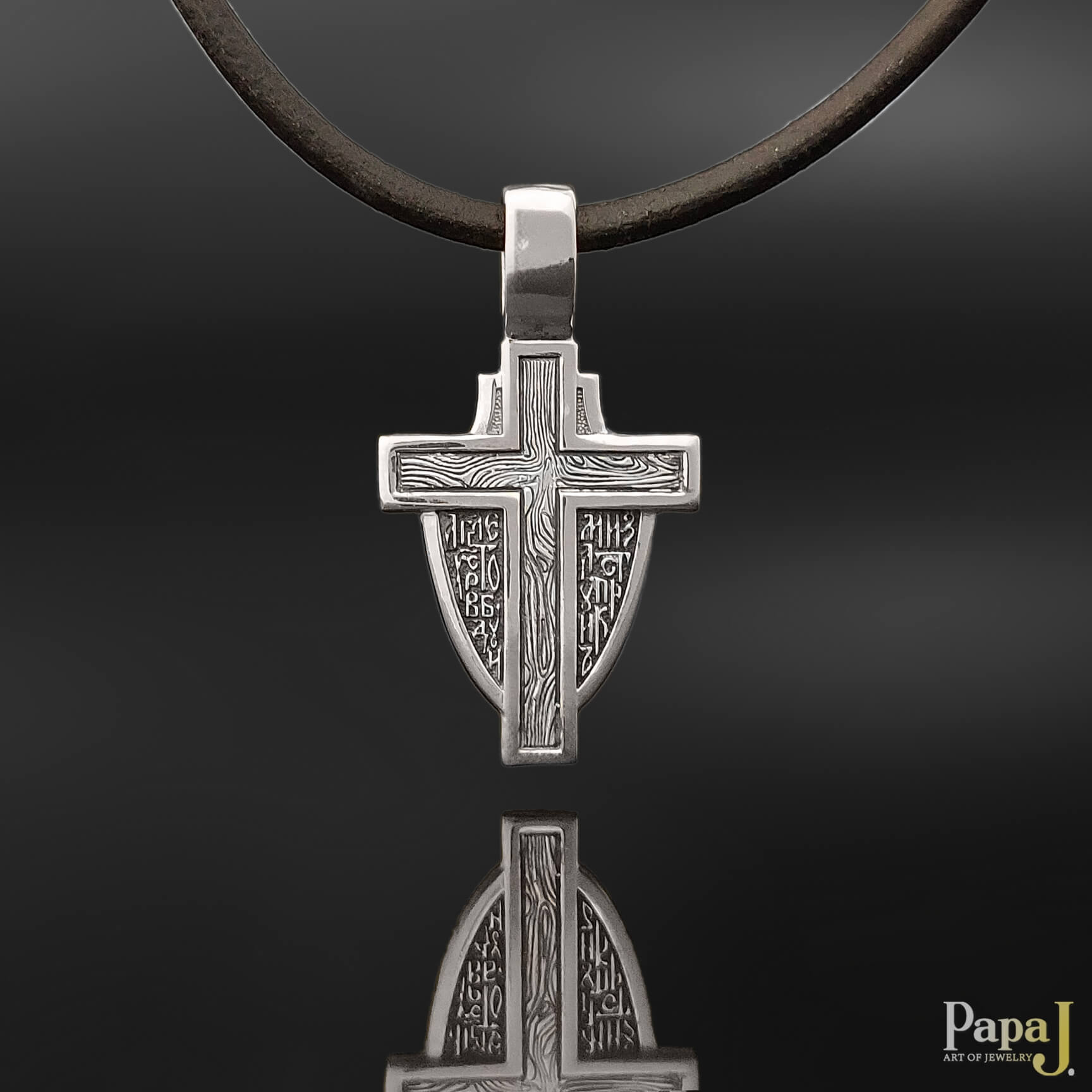 Православный крест из серебра 925 пробы с позолотой, литая вязь, вид сзади