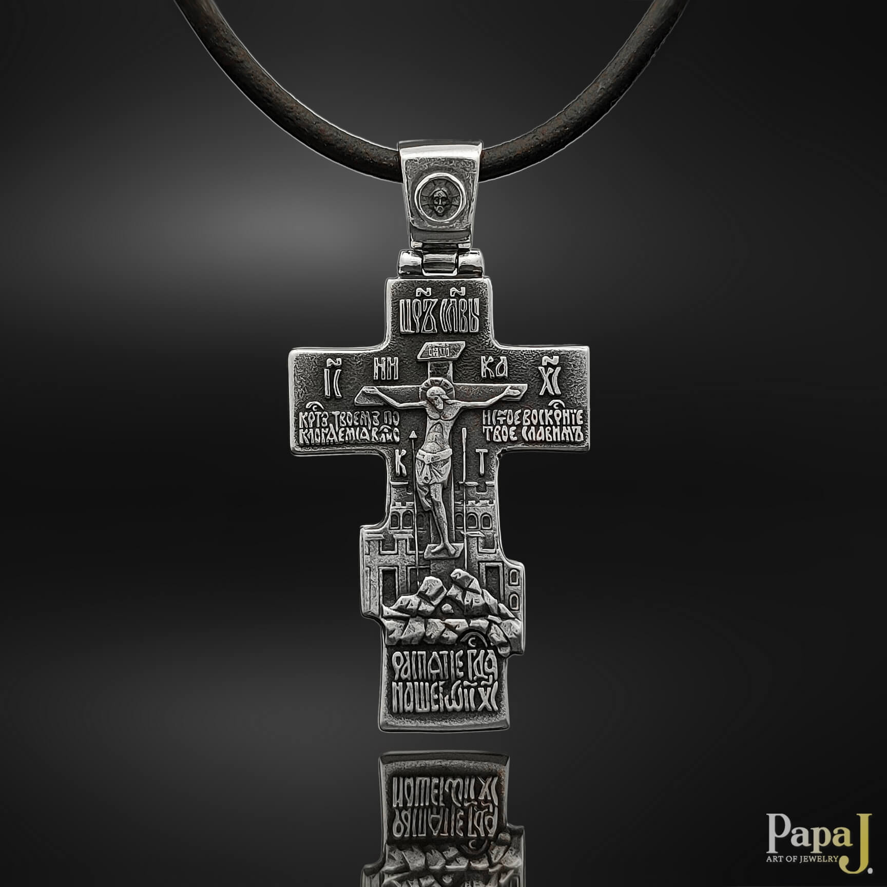 Серебряный православный крест с гравировкой молитвы, вид с лицевой стороны, Православный нательный крест из серебра 925 пробы, изображение Распятия