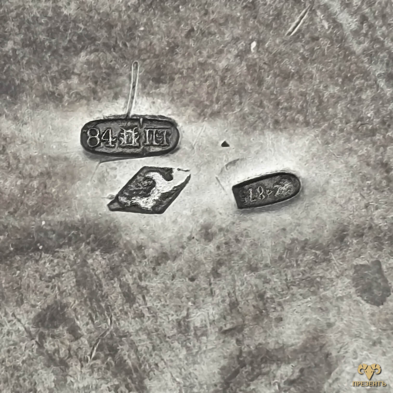 Клеймо 84 пробы и маркировка импортного товара XIX века на кувшине